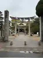 神田神社(広島県)