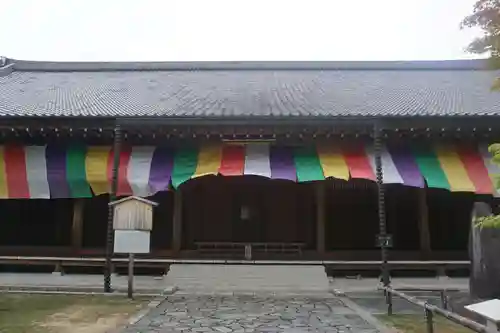  智積院のその他建物