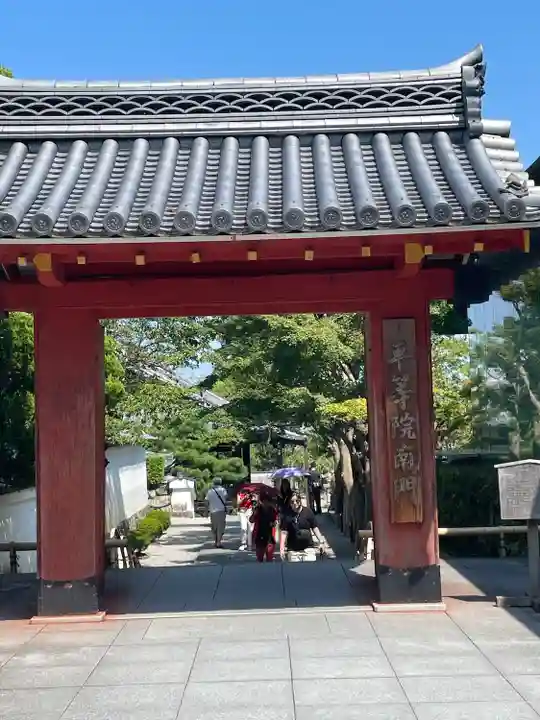 平等院(京都府)