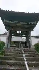 正暦寺(京都府)