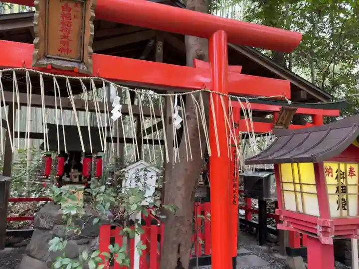 野宮神社(京都府)