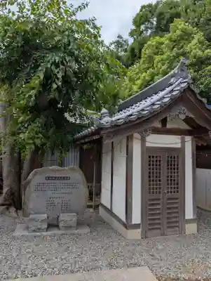 檀紙八幡神社(香川県)