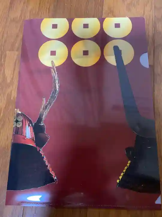 眞田神社(長野県)