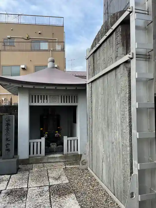 回向院(東京都)