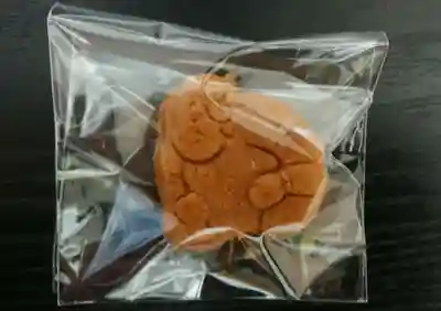 菊名神社(神奈川県)