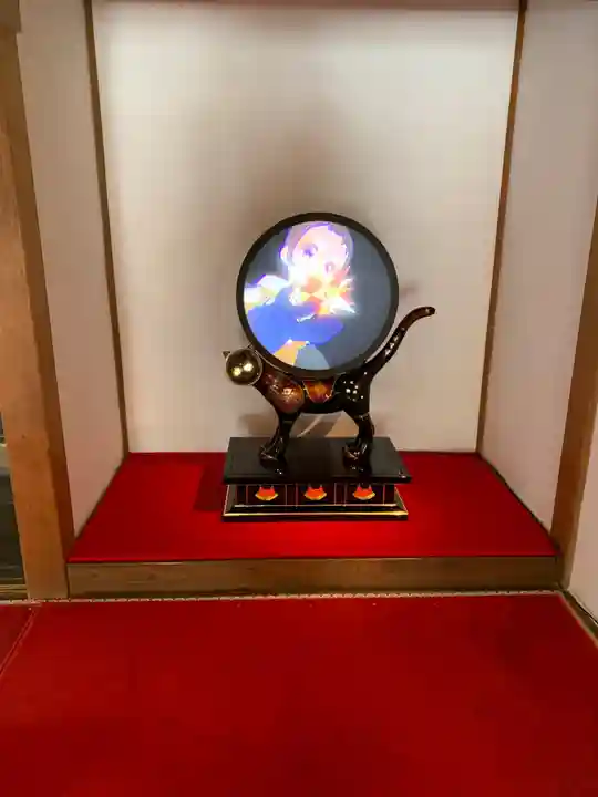 成就院(京都府)