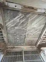 磐城國造神社の芸術