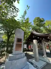 富岡八幡宮の建物その他