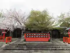 車折神社(京都府)