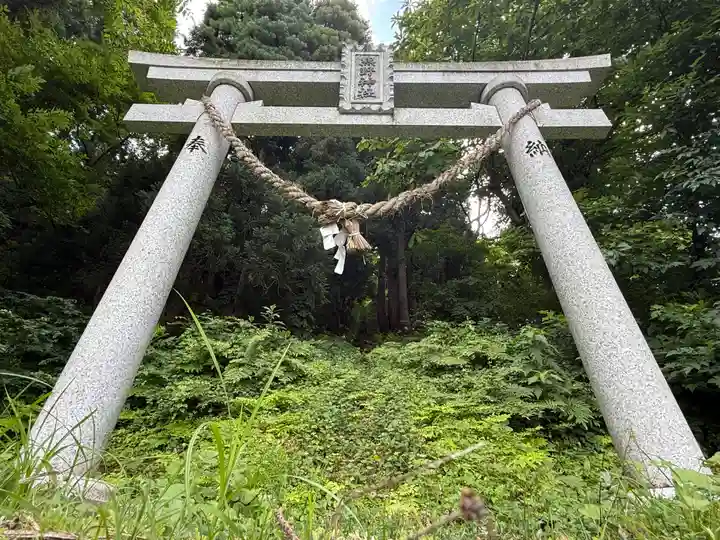 熊野神社(新潟県)