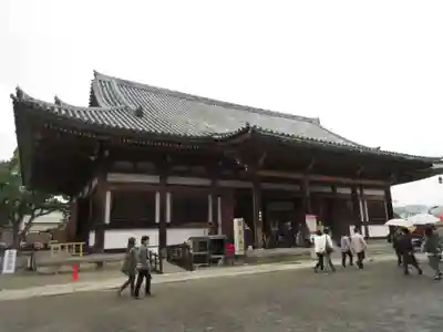 東寺(教王護国寺)の本殿・本堂