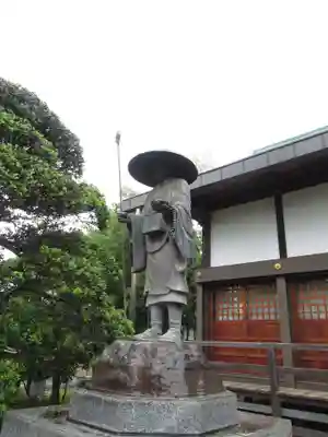 真光寺(千葉県)