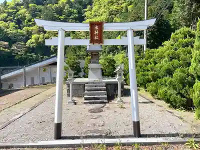 水神社（水神さま）(滋賀県)