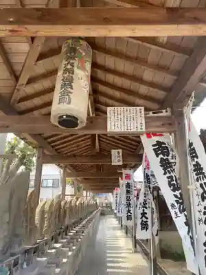 乙津寺　（鏡島弘法）の地蔵