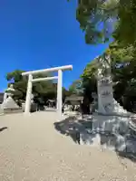 伊弉諾神宮(兵庫県)