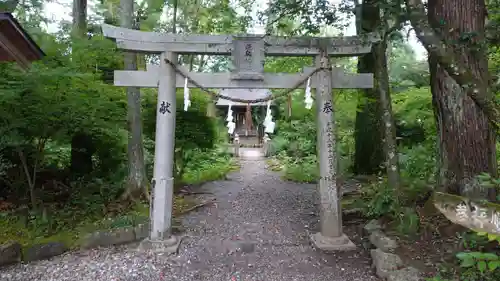 土佐神社(高知県)
