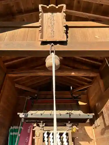 中島稲荷神社(群馬県)