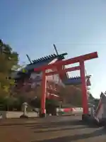 宝徳山稲荷大社(新潟県)