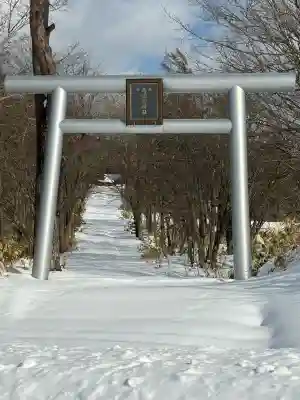 雨煙別神社の{uncategorized: "未分類", other: "その他", undefined: "問題あり", building: "その他建物", grave: "お墓", sacred_gate: "鳥居", guardian: "狛犬", statue: "像", buddha: "仏像", history: "歴史", nature: "自然", garden: "庭園", animal: "動物", pagoda: "塔", temizu: "手水舎", mountain_gate: "山門・神門", sanctuary: "本殿・本堂", subordinate: "末社・摂社", art: "芸術", scenery: "景色", jizo: "地蔵", ema: "絵馬", goshuin: "御朱印", omikuji: "おみくじ", items: "授与品その他", amulet: "お守り", goshuincho: "御朱印帳", eats: "食事", festival: "お祭り", votive_dance: "神楽", shichigosan: "七五三参", wedding: "結婚式", experience: "体験その他", initially: "初詣", around: "周辺", anti_infection: "感染症対策"}