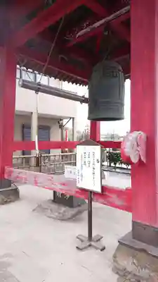 長谷寺(白岩観音)のその他建物