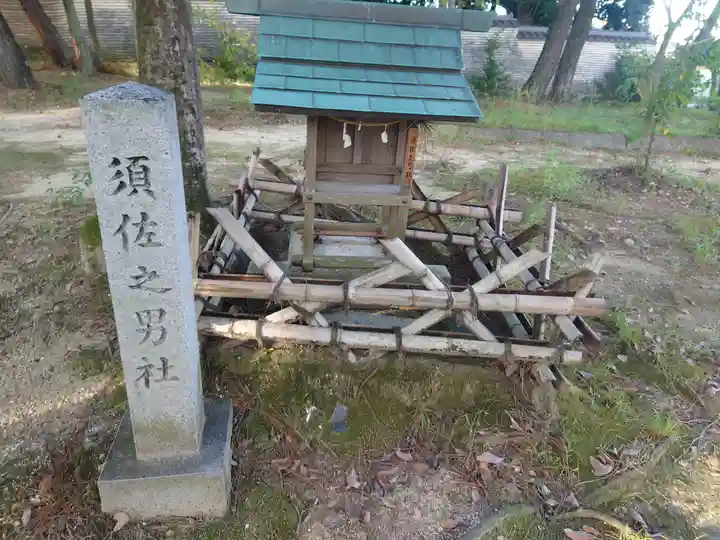 大岡白山神社の末社・摂社