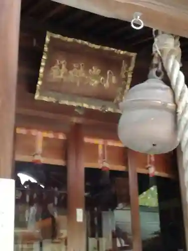 小岩神社のその他建物