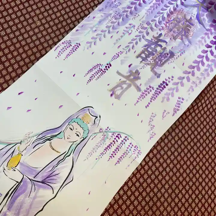 鳳仙寺(栃木県)