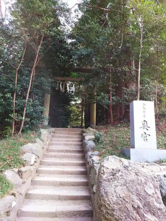 香取神宮(千葉県)