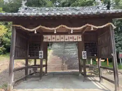 宇志比古神社(徳島県)