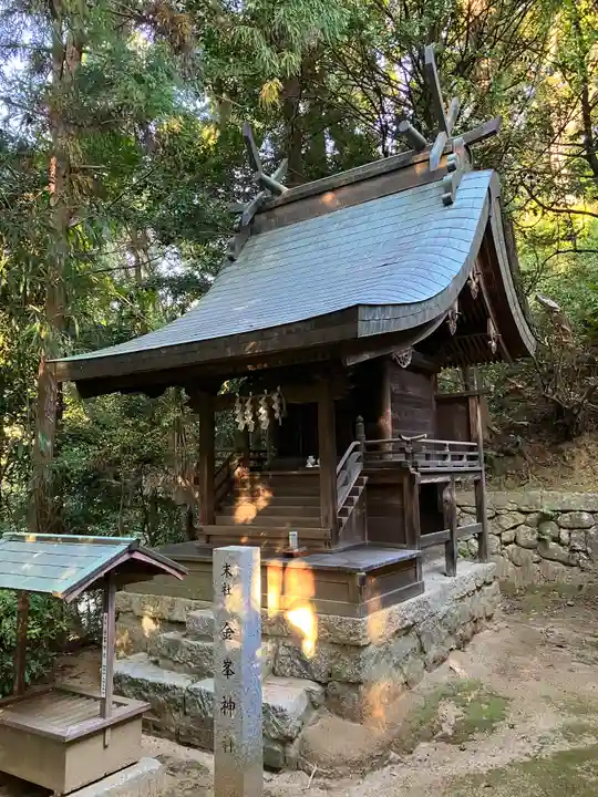建水分神社(大阪府)