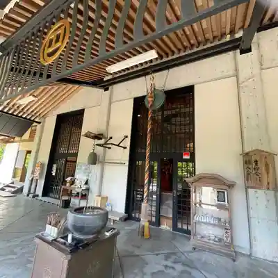 伊勢の国 四天王寺の本殿・本堂