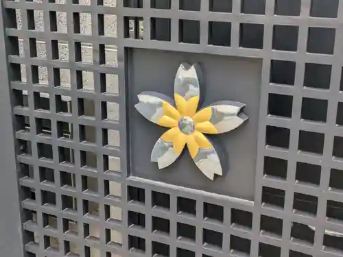 正覚院(東京都)