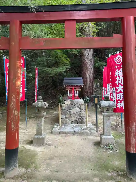 西明寺(滋賀県)