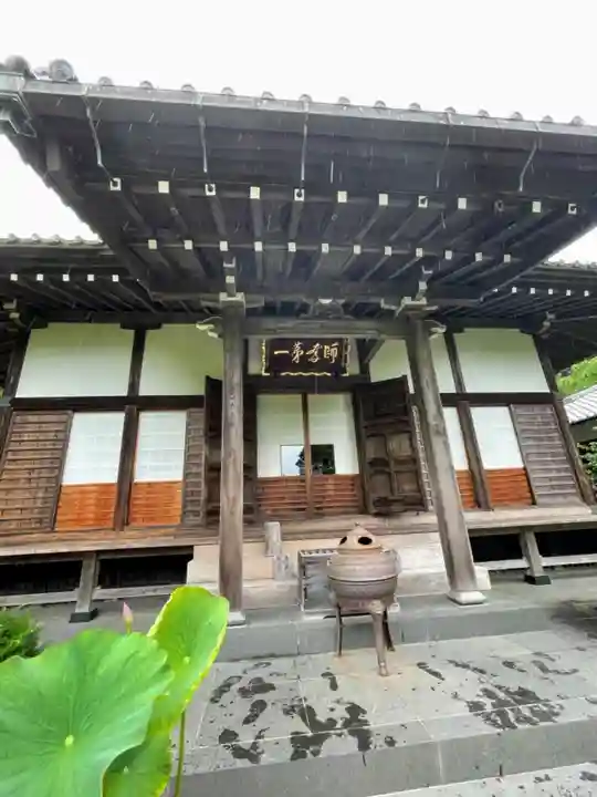 光則寺の本殿・本堂