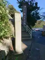 舘山寺のその他建物