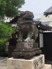 大将軍八神社(京都府)