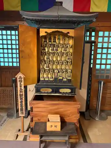 施福寺(大阪府)