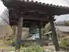 神應寺(京都府)