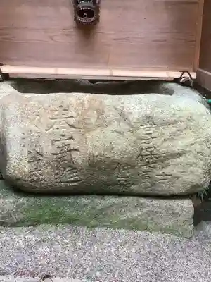諏訪神社(岐阜県)