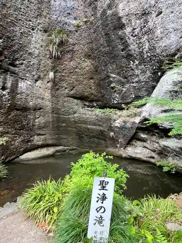 観音院(埼玉県)