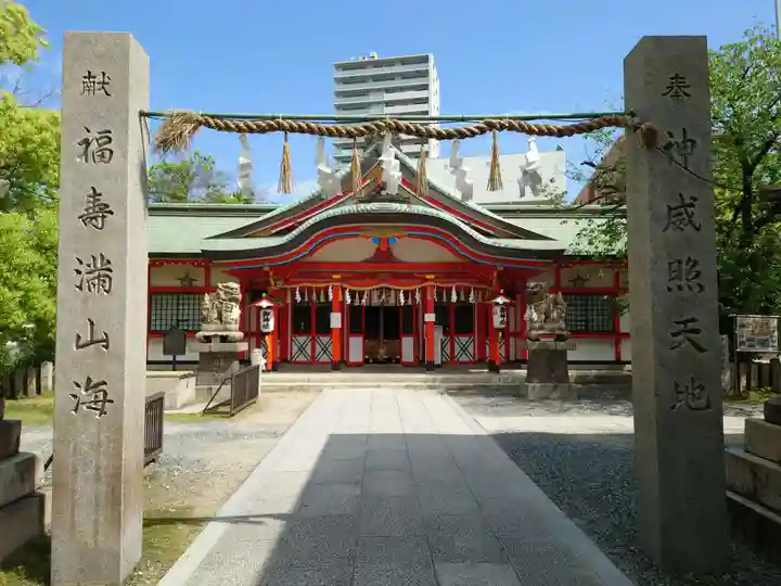 玉造稲荷神社(大阪府)
