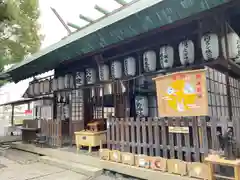 伊勢神社(栃木県)