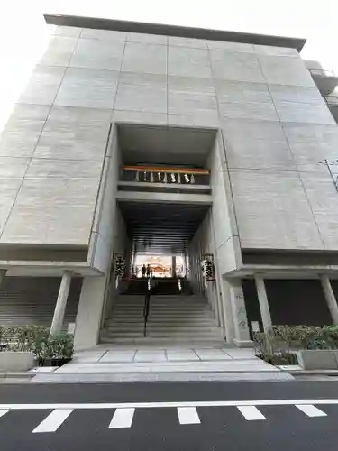 水天宮(東京都)