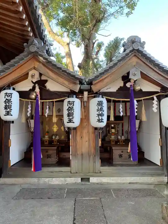 阿保神社(大阪府)