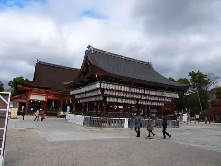 八坂神社(祇園さん)の本殿・本堂