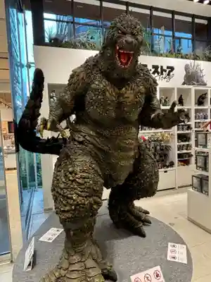 花園神社の周辺