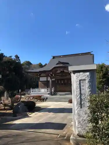 妙胤寺の本殿・本堂