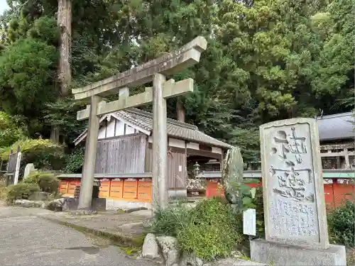 高天彦神社(奈良県)