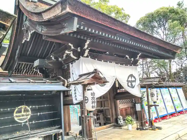 治水神社(岐阜県)