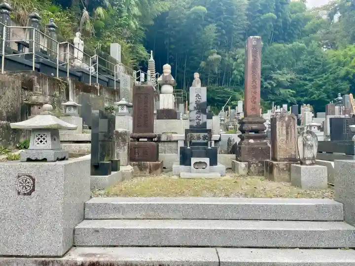 惣善寺(福島県)